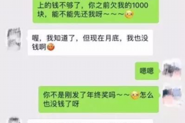 大理对付老赖：刘小姐被老赖拖欠货款